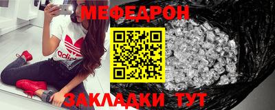 дурь Кунгур