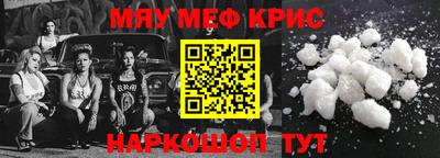 дурь Кунгур