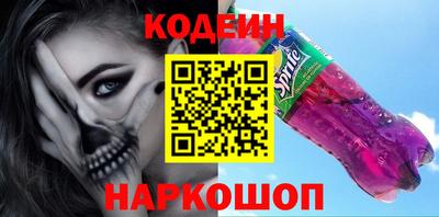 дурь Кунгур