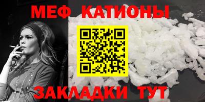 герыч Кумертау