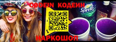 a pvp Кулебаки