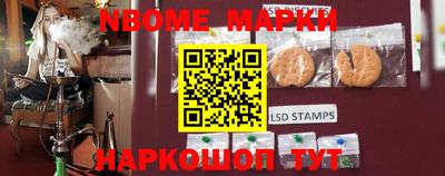 дурь Кунгур