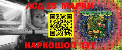 дурь Кунгур