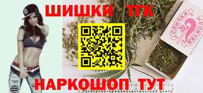 a pvp Кулебаки