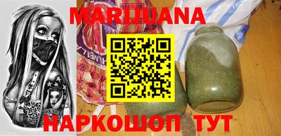 герыч Кумертау
