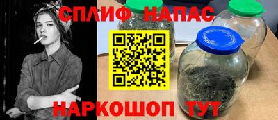дурь Кунгур