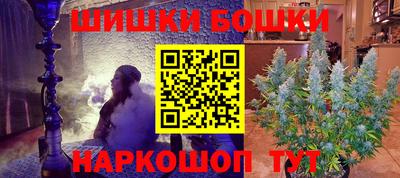 a pvp Кулебаки