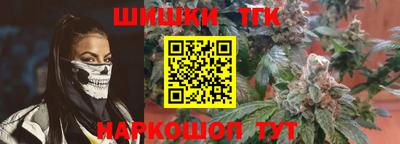 дурь Кунгур