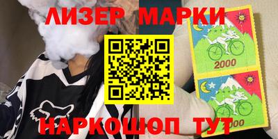 a pvp Кулебаки