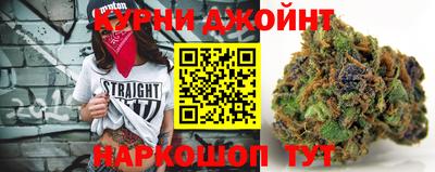 дурь Кунгур