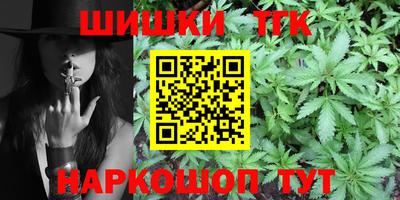 дурь Кунгур