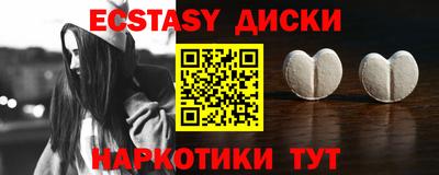 дурь Кунгур