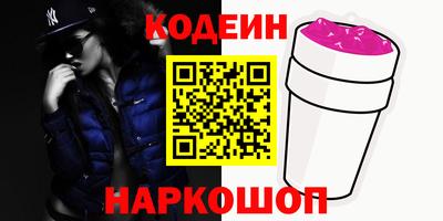 a pvp Кулебаки