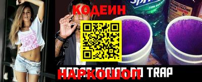герыч Кумертау