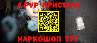 дурь Кунгур