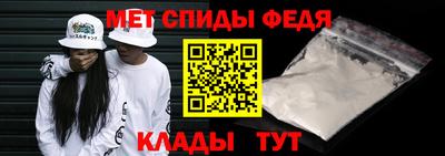 a pvp Кулебаки