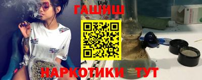 a pvp Кулебаки