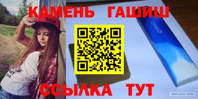 дурь Кунгур