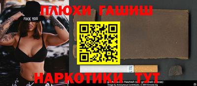 a pvp Кулебаки