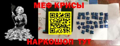 герыч Кумертау