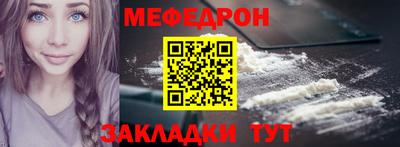 герыч Кумертау